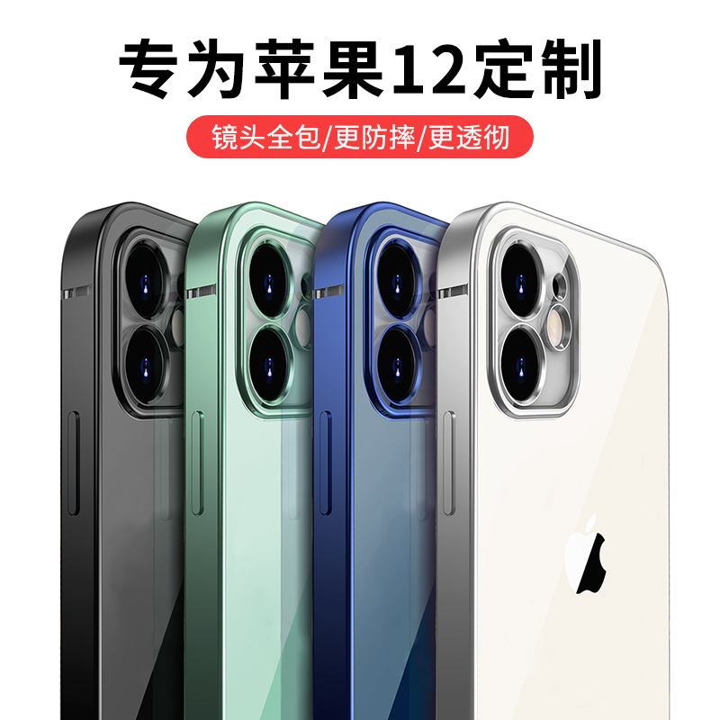苹果iphone官网商城-苹果iphone官网商城下载