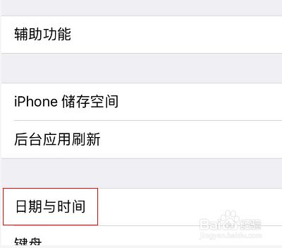 applestore无法连接-为什么我的applestore无法连接