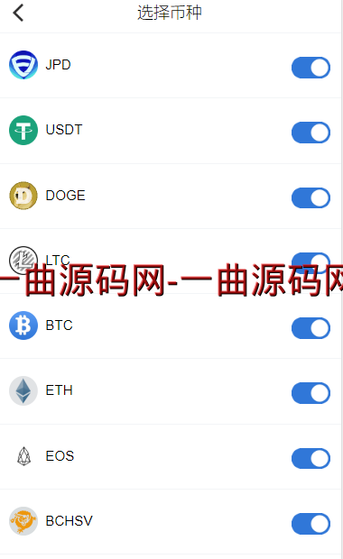 tp钱包支持哪些币-tp钱包支持usdt吗