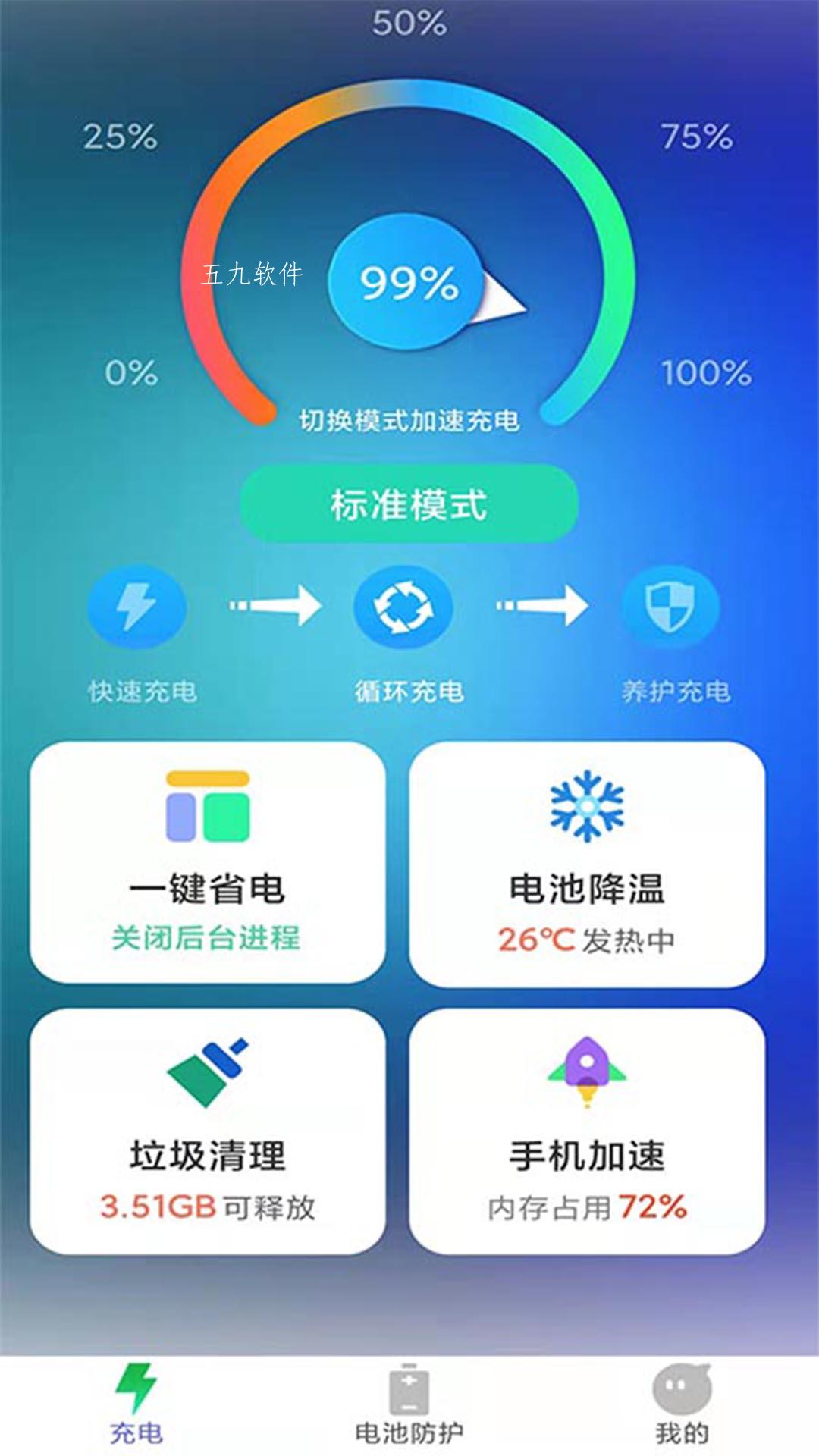 纸飞机app小牛加速器-纸飞机testflight