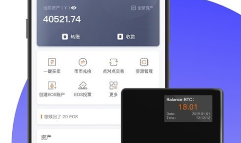 bitpie钱包无法联网，bitfoliex钱包进不去了