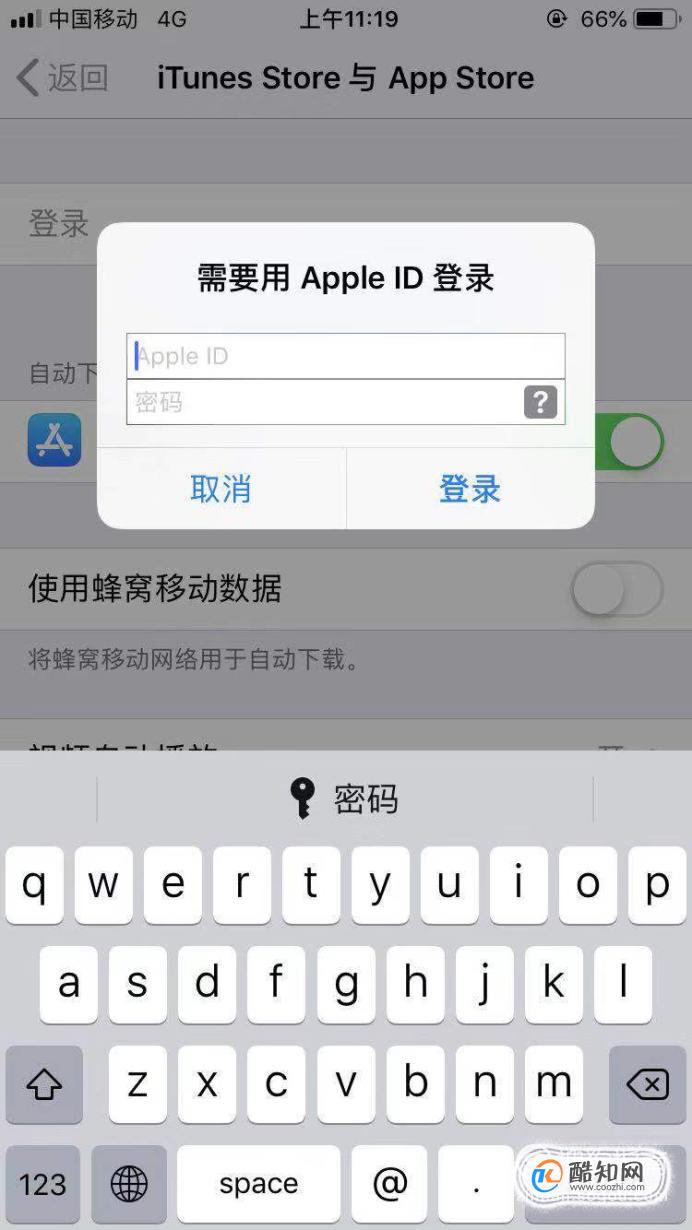 applestore切换地区，如何切换applestore地区