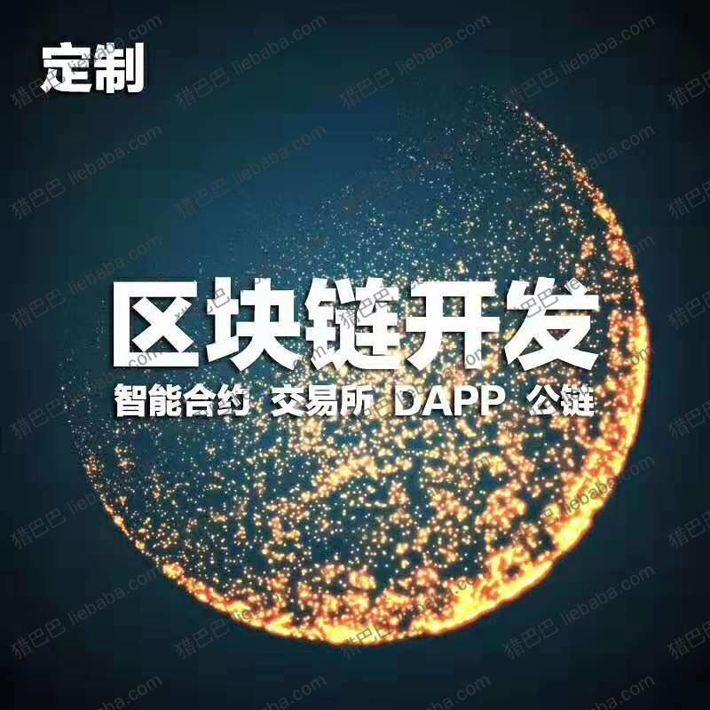 区块链钱包分类方式，区块链钱包分类按照是否联网可分为