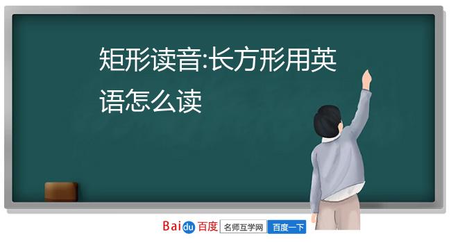 into怎么读?，into怎么读英语