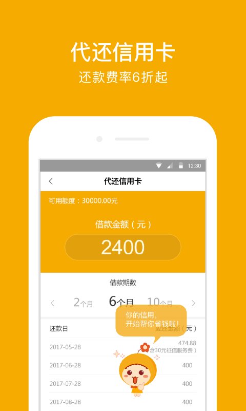小狐钱包官方下载app最新版本安装，小狐钱包官方下载app最新版本安装不了