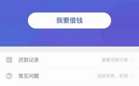 小狐钱包官方下载app最新版本安装，小狐钱包官方下载app最新版本安装不了