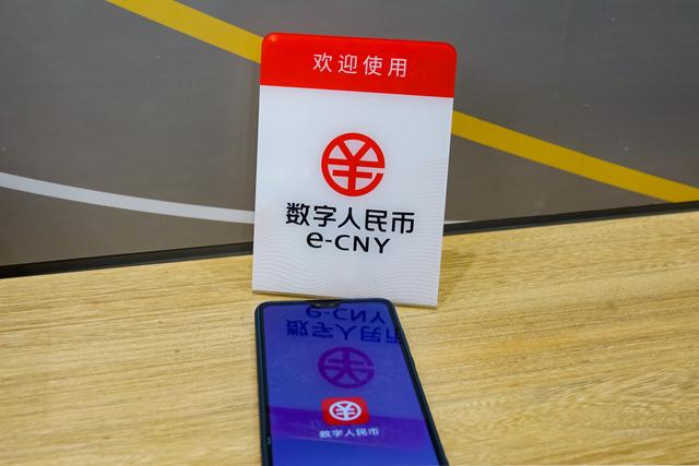 波币钱包app，波币钱包app下载安装