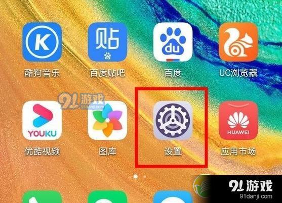 imtoken怎么设置指纹密码，imtoken钱包支付密码怎么设置