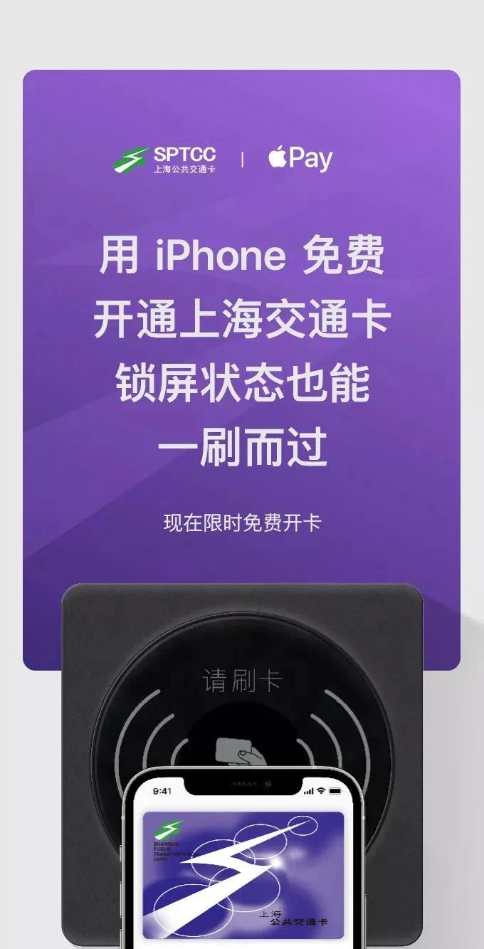 iphonexr可以nfc吗，iphonexr能用nfc功能吗