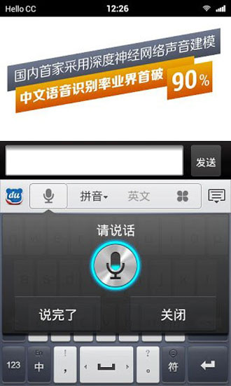 anyconnect手机端怎么用，anyconnect mobile