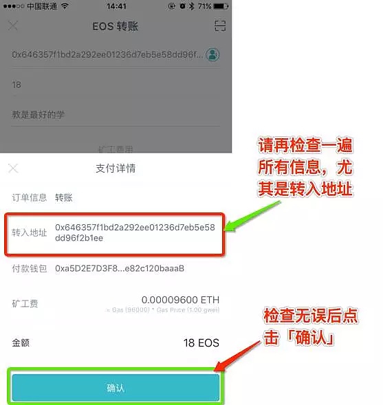 苹果不能下载imtoken，苹果不能下载app是什么原因