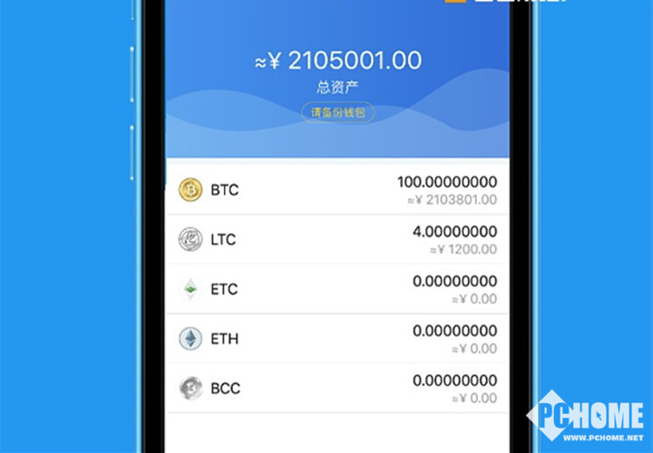 imtoken中国能用吗?，imtoken keystore