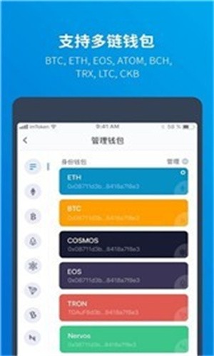 im钱包官方网站地址，im钱包官网tokenim