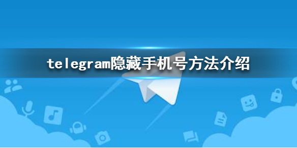 telegeram国内手机收不到验证码的简单介绍