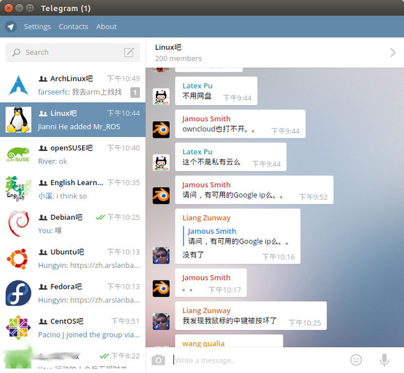 Telegram聊天软件中文版下载的简单介绍