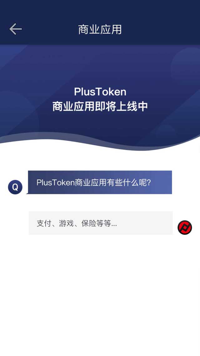 token钱包下载，token钱包的最新下载