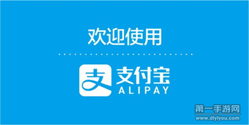 下载okpay钱包okpay，下载okpay钱包实名安全吗?