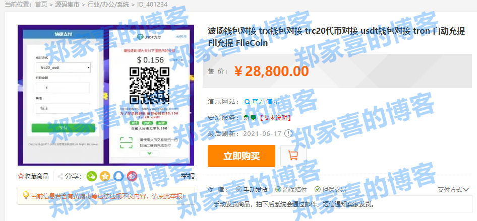 冷钱包怎么转出usdt，冷钱包的币怎么提到交易所