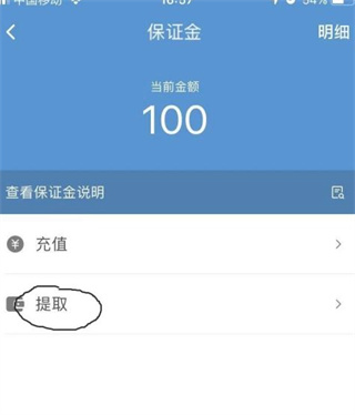 im钱包交易订单截图给别人有风险吗，im钱包怎么用uniswap交易所教程