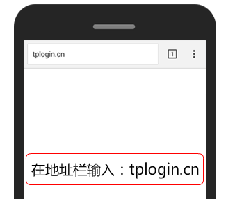 tplogincn官网首页，tplogin cn官网登录19216811