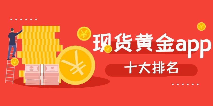 关于coinseaex是正规交易平台吗的信息