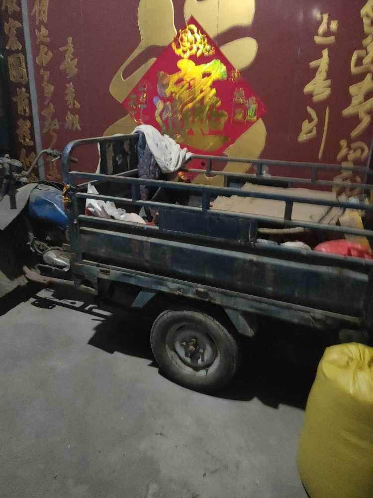 闲鱼网站二手三轮车，闲鱼网站二手三轮车市场车