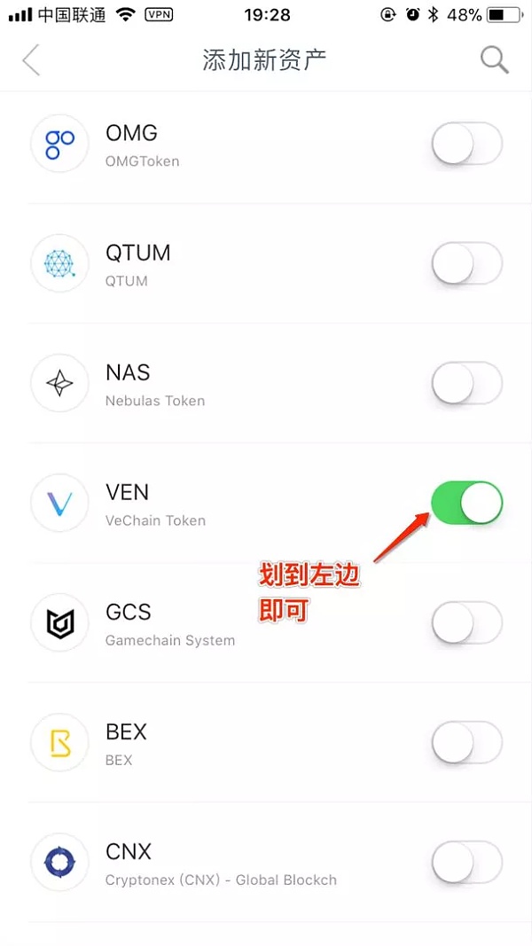 imtoken钱包浏览器，imtoken的浏览在哪里