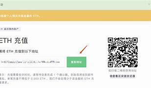 imtoken转账多久能到，用imtoken进行转账需要消耗什么东西