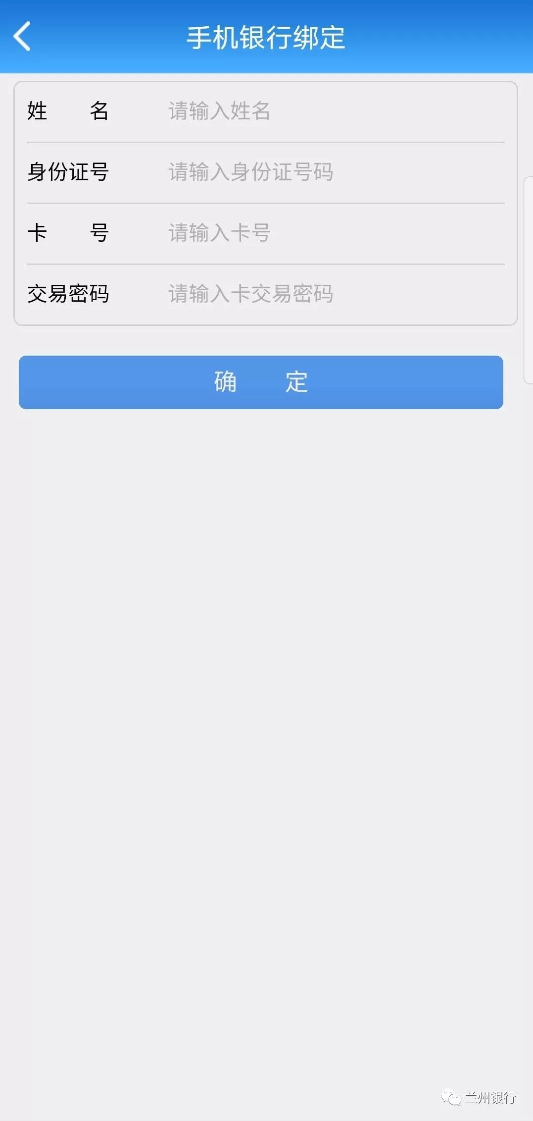 imtoken钱包fil被转走了,但转账明细里没有记录的简单介绍