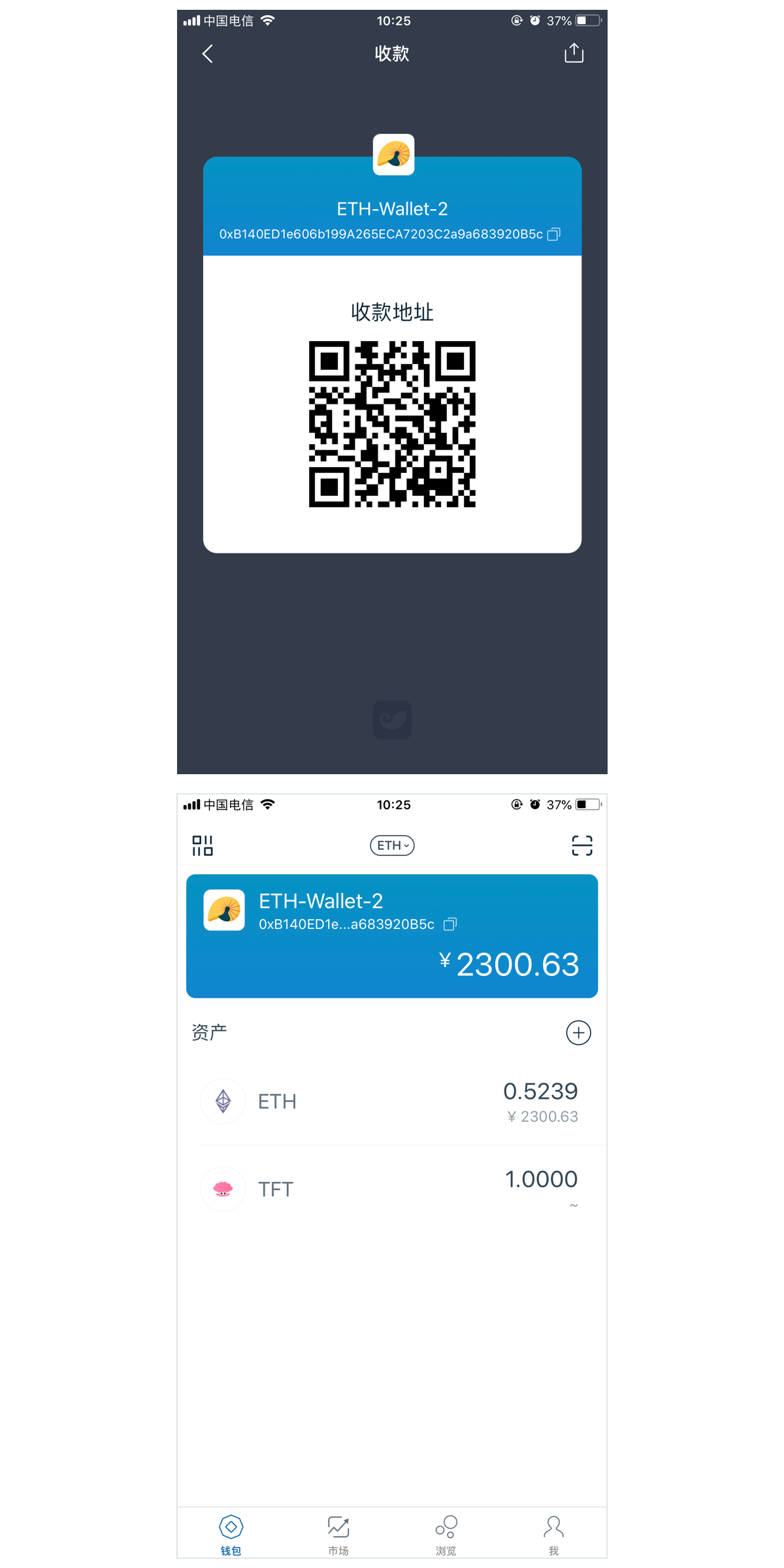 imtoken钱包好不好，imtoken钱包dapp