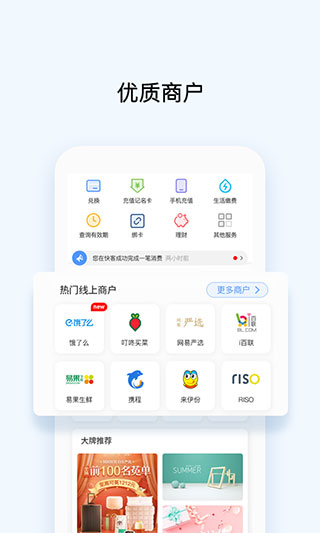 下载ok钱包对微信绑卡有风险吗安全吗，下载ok钱包对微信绑卡有风险吗安全吗是真的吗