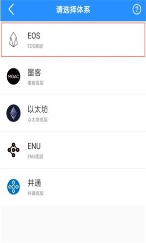 tp钱包最新版，tp钱包最新版官网下载app