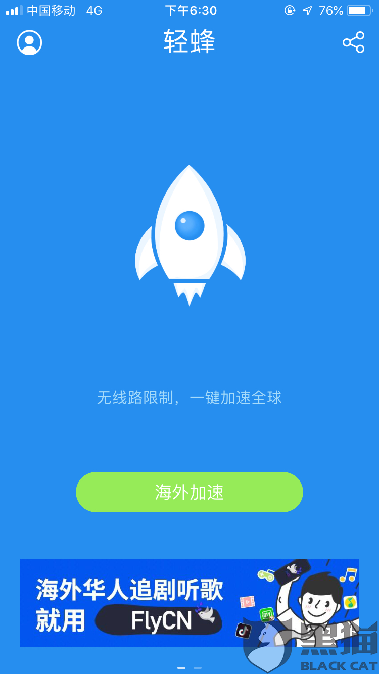 tokenpocket官网下载ios，tokenpocket官网下载安卓174