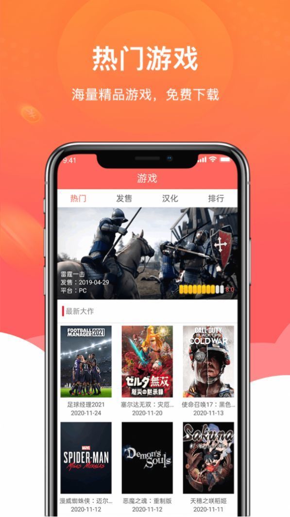 小狐狸钱包app官网最新版本安卓苹果能用吗的简单介绍