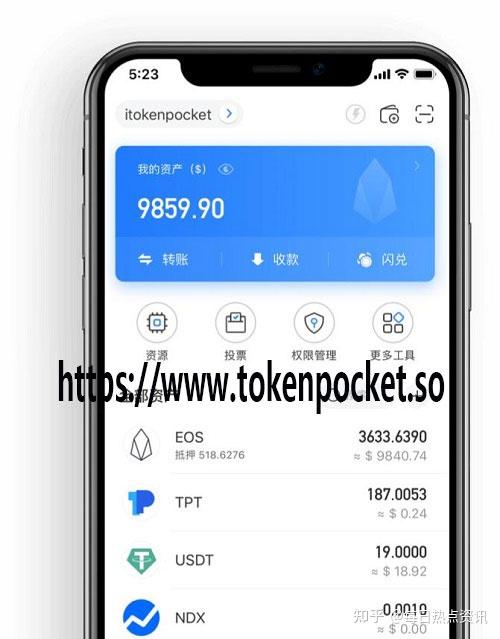 tokenpocketapp，beegeesstayinalive