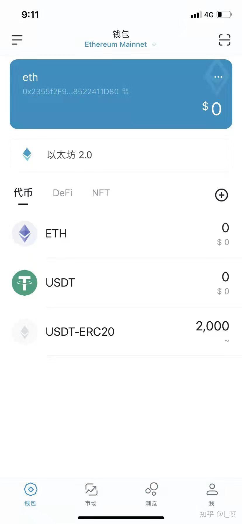 ios怎么下载imtoken，ios怎么下载ehviewer