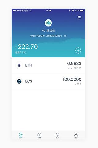 imtoken钱包怎么转usdt，imtoken钱包怎么转账usdt