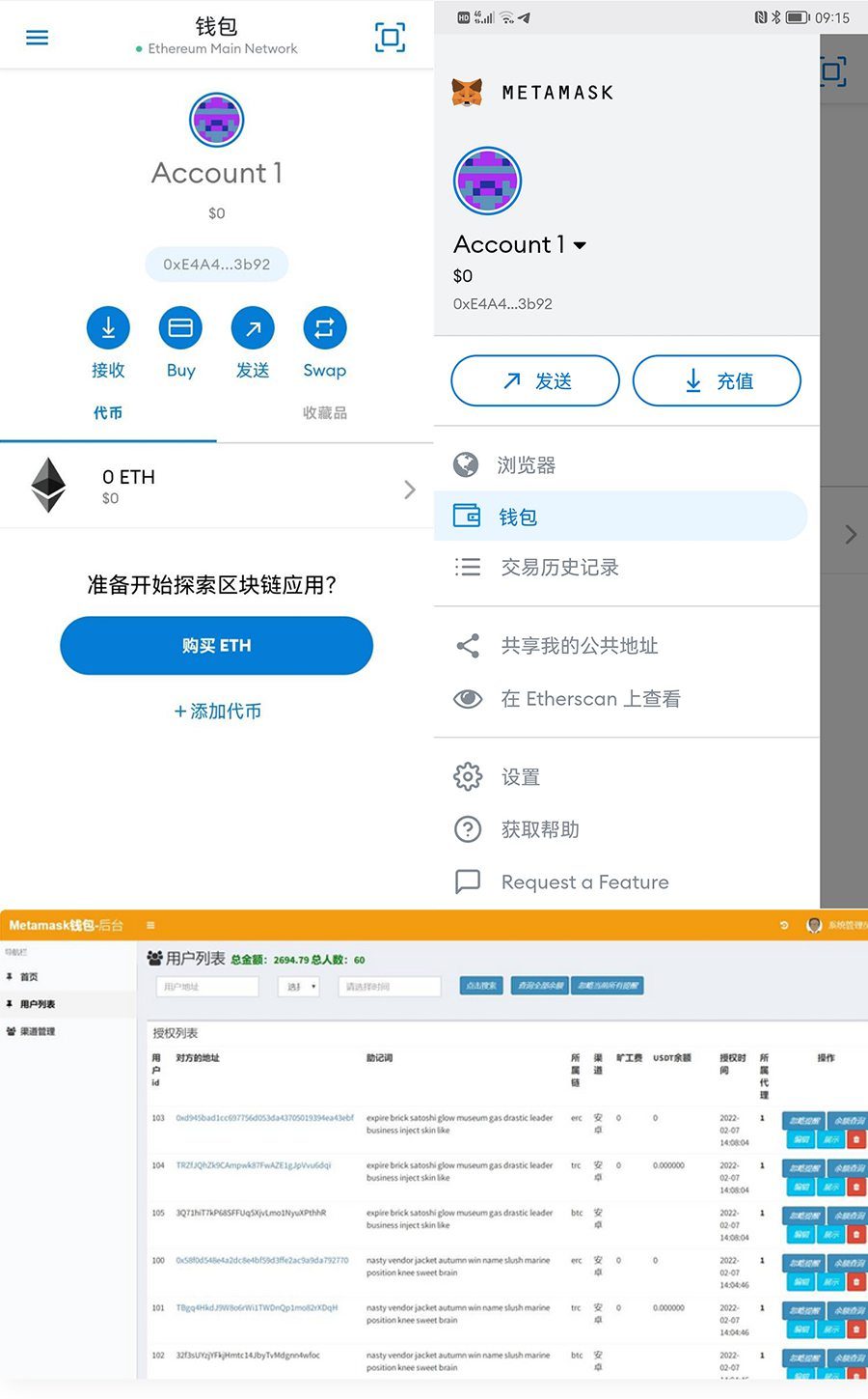 小狐狸钱包手机版怎么设置中文版，小狐狸钱包手机版怎么设置中文版模式