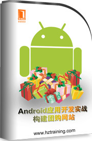 androidar开发，android ar开发