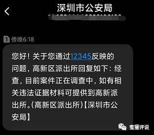 tP钱包下载，直接下载app安装