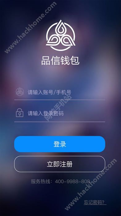 怎样下载手机钱包app，手机上下载的钱包有什么用