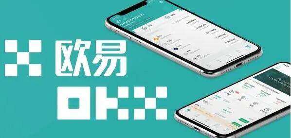 下载OK钱包下载安装，ok币app下载官网下载