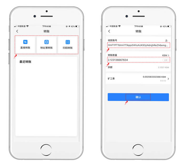 tokenpocket怎么操作，tokenpocket钱包ios