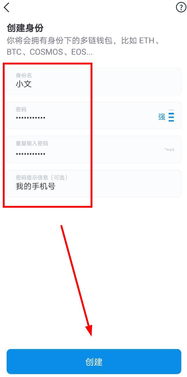 imtoken怎么添加币种，imtoken怎么添加新币种