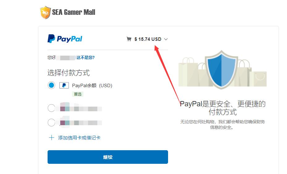 paypal里的钱怎么提现，paypal里的钱怎么提现到国内银行卡合算