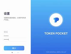 包含tokenpocket怎么样免费转账的词条