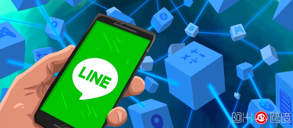 line社交软件ios，line社交软件怎么登陆
