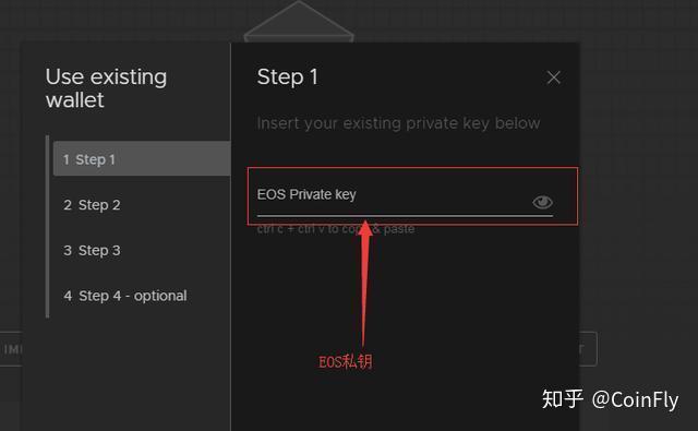 关于imtoken怎么激活账户获取免费能量的信息