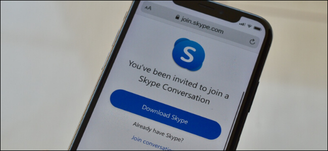 skype安卓手机版华为，skype安卓手机版最新版本