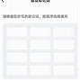 tp钱包cointool，tp钱包app官方下载安卓最新版本